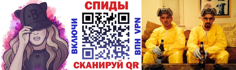Амфетамин 97%  Бакал 