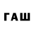 БУТИРАТ BDO 33% Firza_H.R .9339