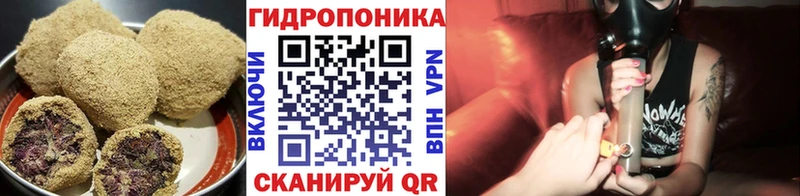 hydra сайт  Бакал  Canna-Cookies марихуана 