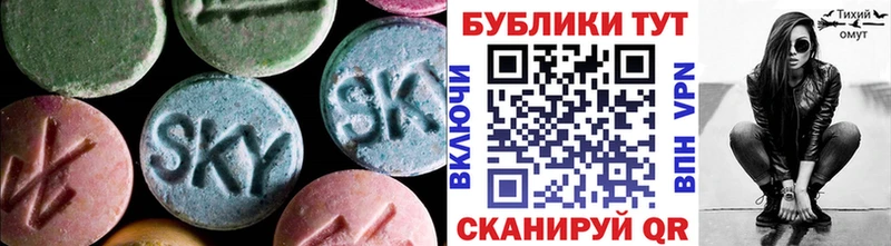 Экстази бентли  Бакал 
