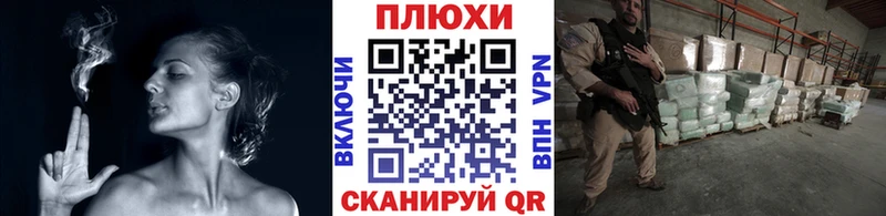 ГАШ Изолятор  Бакал 
