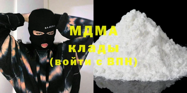 не бодяженный Армянск