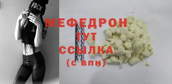 круглые Михайлов