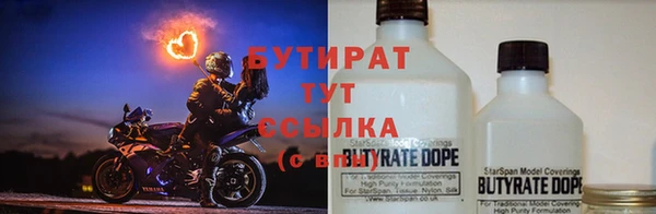 круглые Михайлов